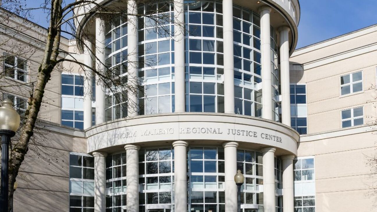 Exterior of a justice center.